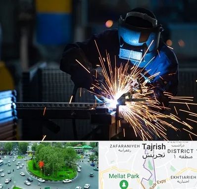 جوشکاری در تجریش 