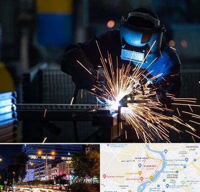 جوشکاری در کیانپارس اهواز