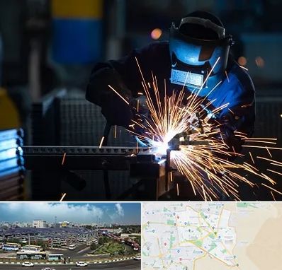جوشکاری در منطقه 15 تهران 