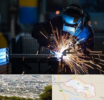 جوشکاری در یاسوج
