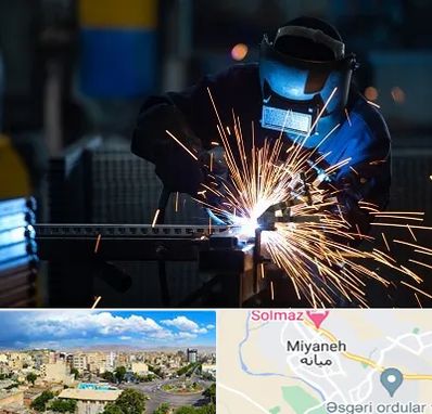 جوشکاری در میانه