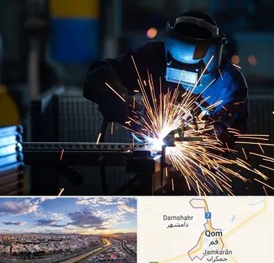 جوشکاری در قم