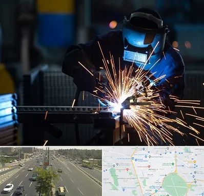 جوشکاری در منطقه 17 تهران 