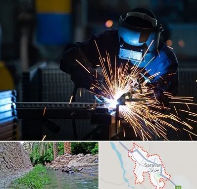 جوشکاری در سراوان