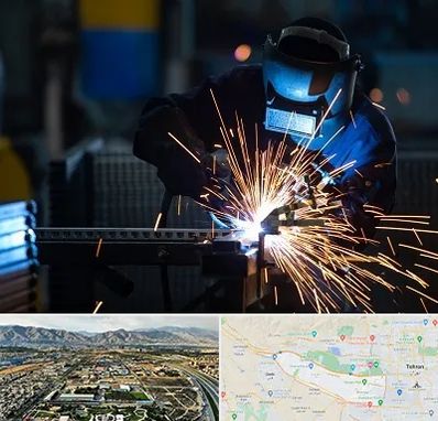 جوشکاری در منطقه 21 تهران 