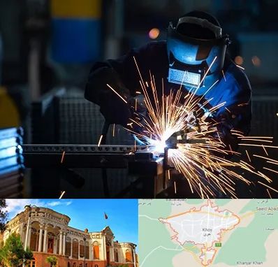 جوشکاری در خوی