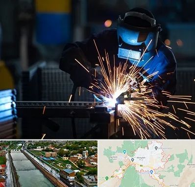 جوشکاری در مراغه