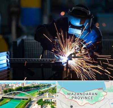 جوشکاری در مازندران