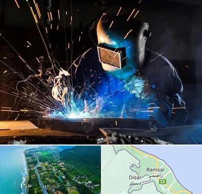 جوشکار سیار در رامسر