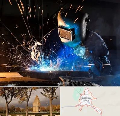 جوشکار سیار در تویسرکان