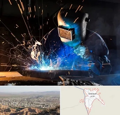 جوشکار سیار در اسفراین