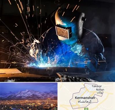 جوشکار سیار در کرمانشاه