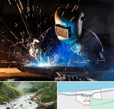 جوشکار سیار در رویان