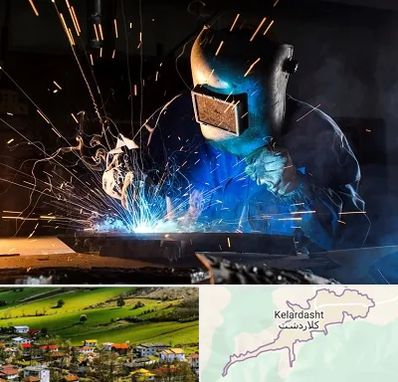 جوشکار سیار در کلاردشت