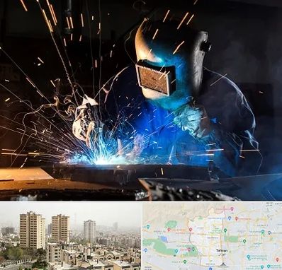 جوشکار سیار در منطقه 5 تهران 