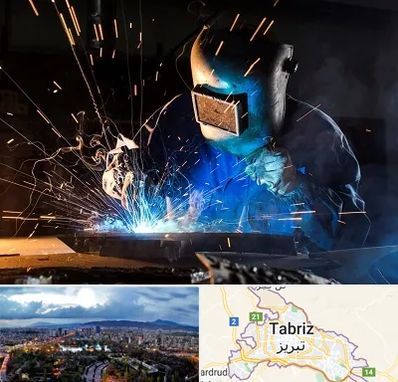 جوشکار سیار در تبریز
