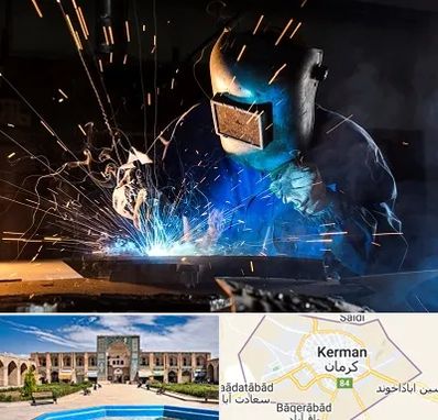 جوشکار سیار در کرمان