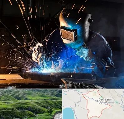 جوشکار سیار در گچساران