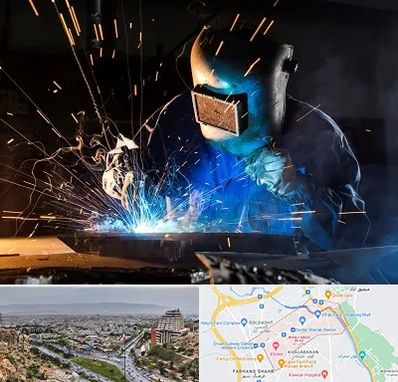 جوشکار سیار در معالی آباد شیراز