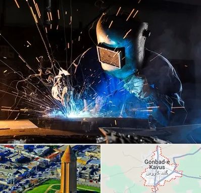 جوشکار سیار در گنبد کاووس