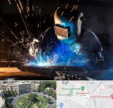 جوشکار سیار در جهانشهر کرج 