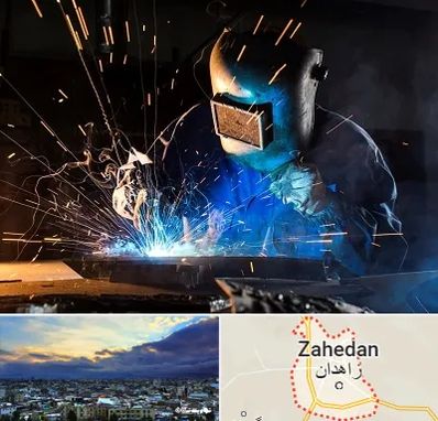 جوشکار سیار در زاهدان