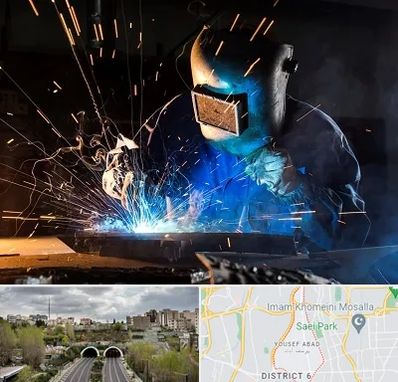 جوشکار سیار در یوسف آباد 