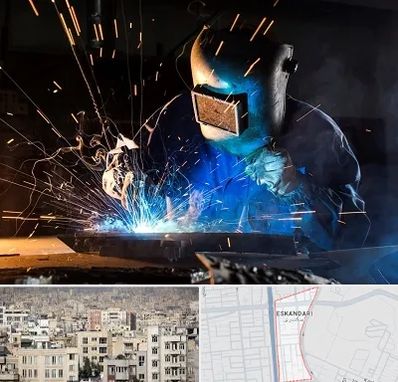 جوشکار سیار در اسکندری