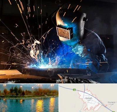 جوشکار سیار در قروه