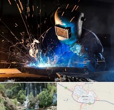 جوشکار سیار در شیروان