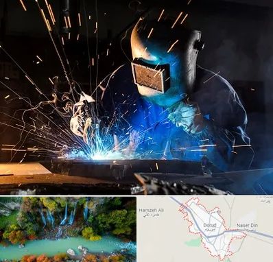 جوشکار سیار در دورود