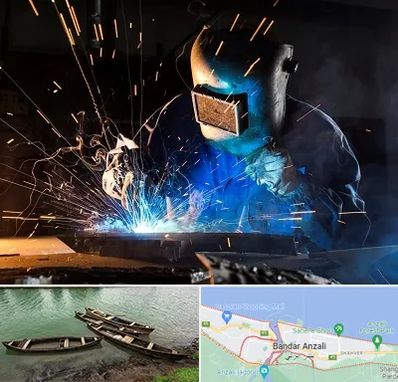 جوشکار سیار در بندر انزلی