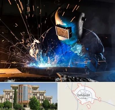 جوشکار سیار در دهدشت