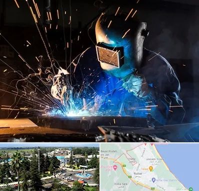 جوشکار سیار در رودسر