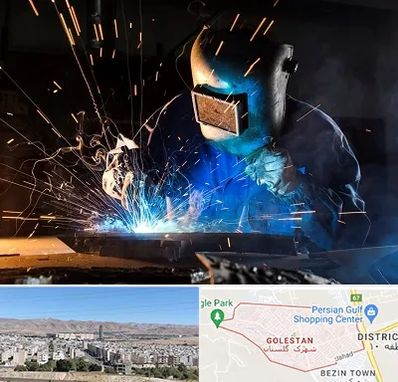 جوشکار سیار در شهرک گلستان شیراز