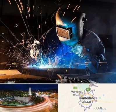 جوشکار سیار در همدان