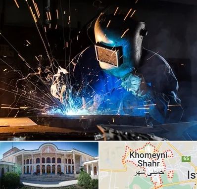 جوشکار سیار در خمینی شهر