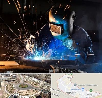 جوشکار سیار در پرند