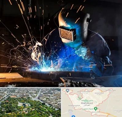 جوشکار سیار در شهرکرد