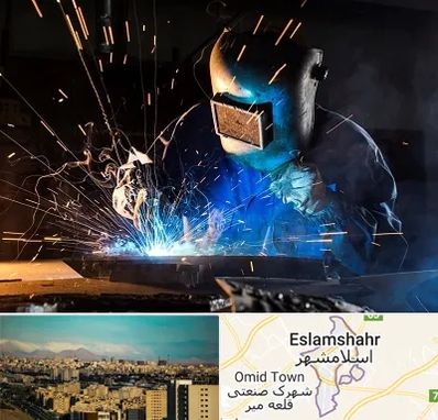 جوشکار سیار در اسلامشهر