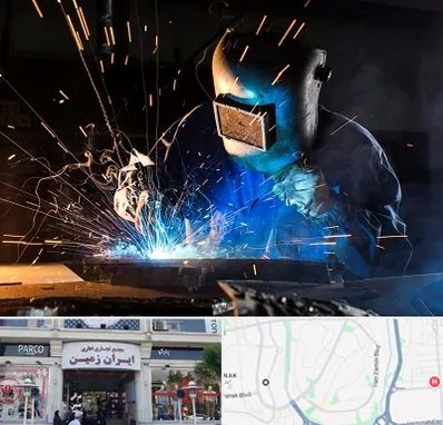 جوشکار سیار در ایران زمین