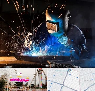 جوشکار سیار در پادادشهر اهواز