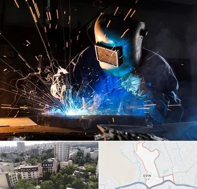 جوشکار سیار در اوین