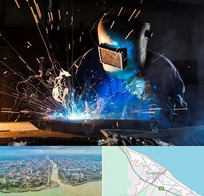 جوشکار سیار در تنکابن