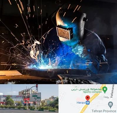 جوشکار سیار در هروی 