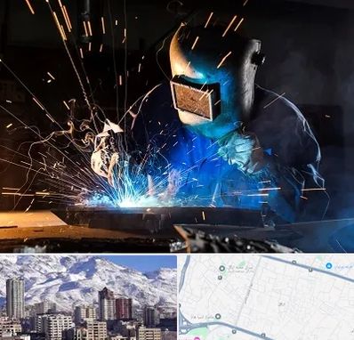 جوشکار سیار در ازگل