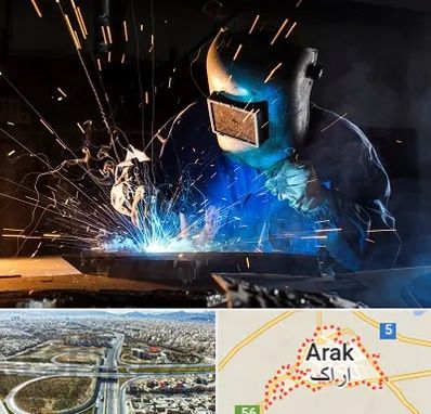 جوشکار سیار در اراک