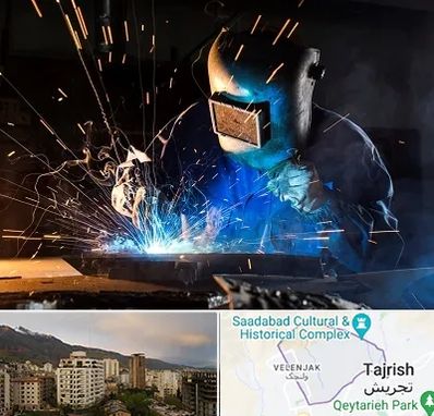 جوشکار سیار در زعفرانیه 