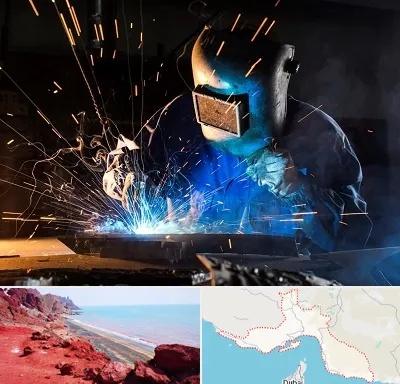 جوشکار سیار در هرمزگان