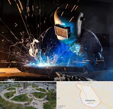 جوشکار سیار در ورامین